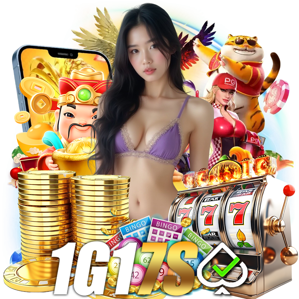 1g17 เครดิตฟรี