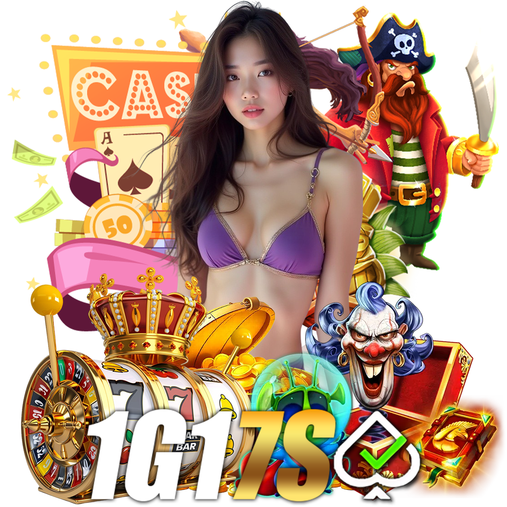 1g17 สมัคร